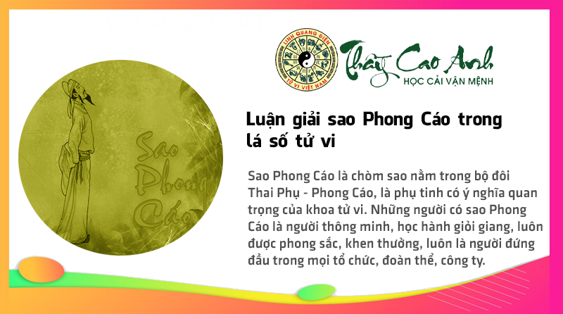 Luận giải sao Phong Cáo trong lá số tử vi