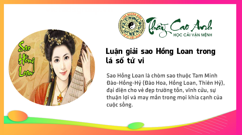 Luận giải sao Hồng Loan trong lá số tử vi