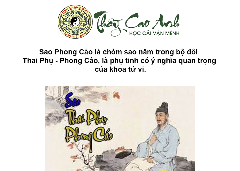 Luận giải sao Phong Cáo trong lá số tử vi