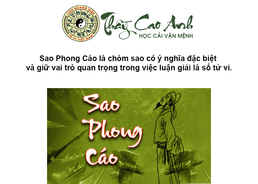 Luận giải sao Phong Cáo trong lá số tử vi
