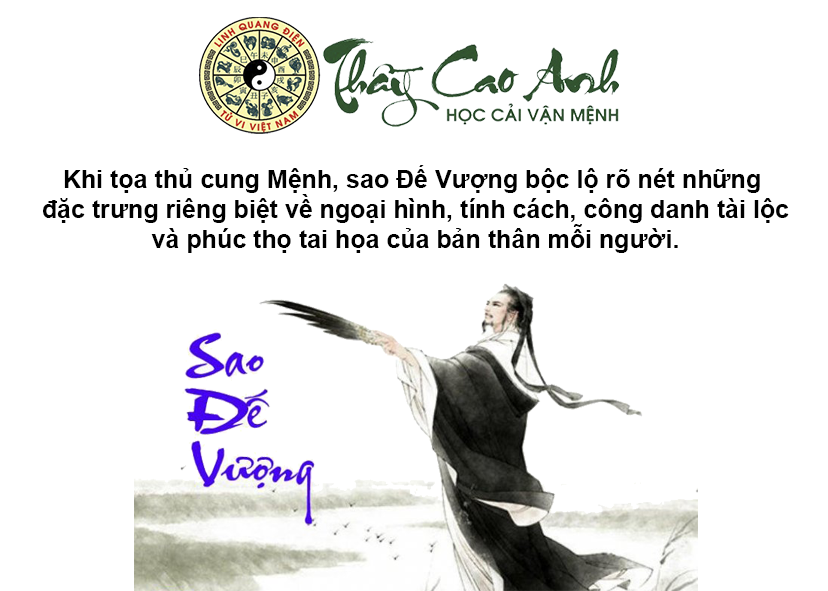Luận giải sao Đế Vượng trong lá số tử vi