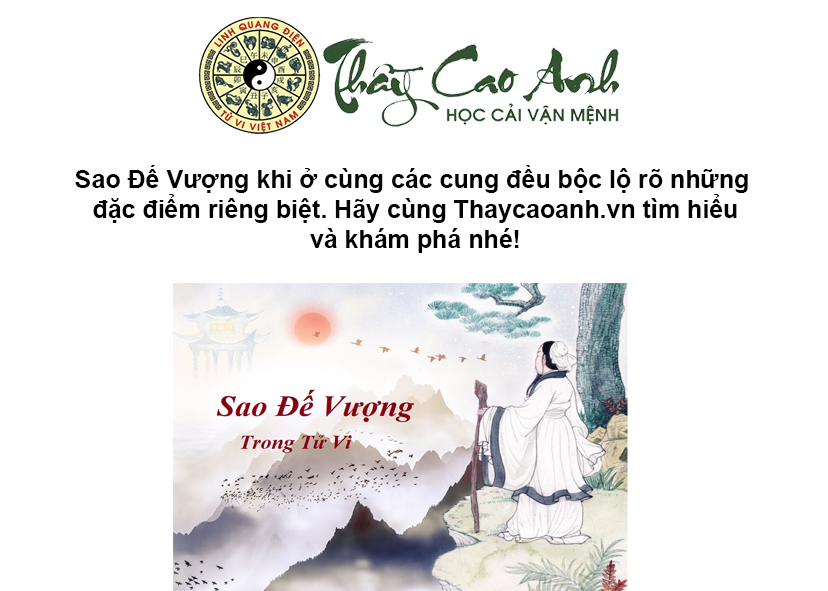 Luận giải sao Đế Vượng trong lá số tử vi