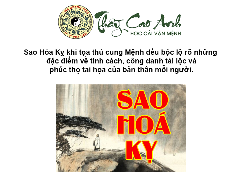 Luận giải sao Hóa Kỵ trong lá số tử vi