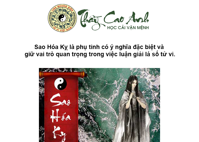 Luận giải sao Hóa Kỵ trong lá số tử vi
