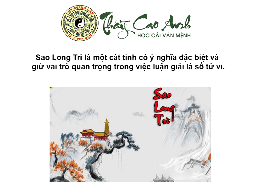 Luận giải sao Long Trì trong lá số tử vi