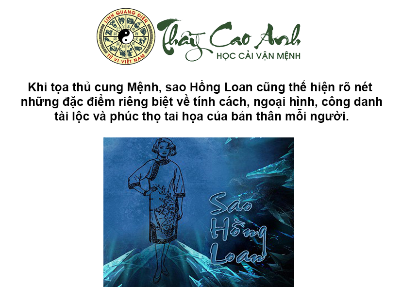Luận giải sao Hồng Loan trong lá số tử vi