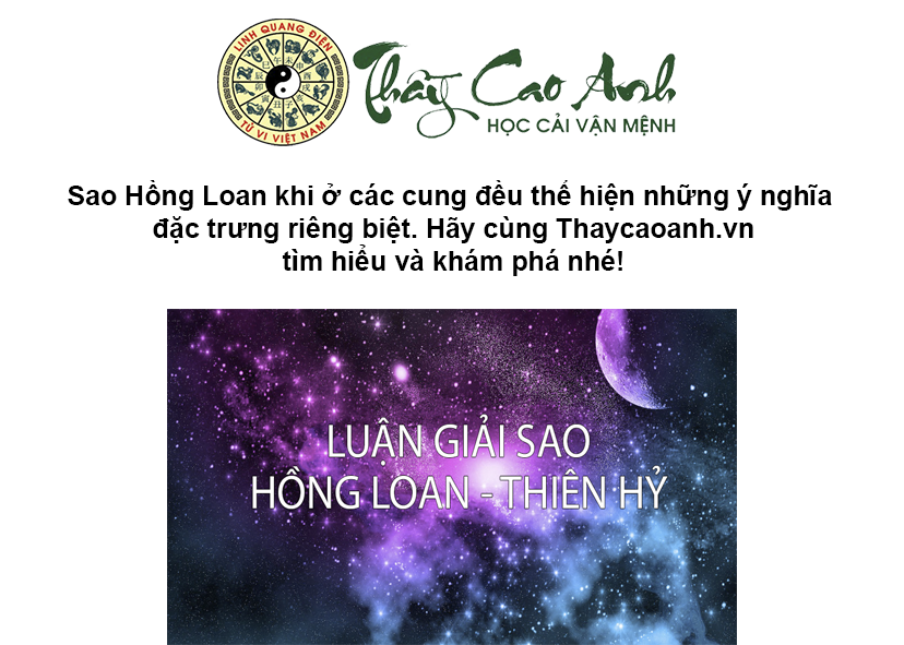 Luận giải sao Hồng Loan trong lá số tử vi