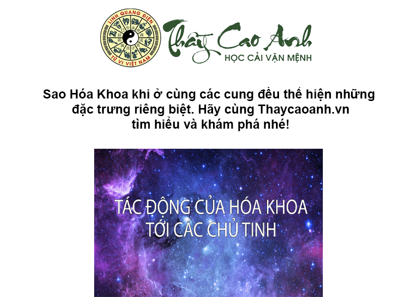 Luận giải sao Hóa Khoa trong lá số tử vi