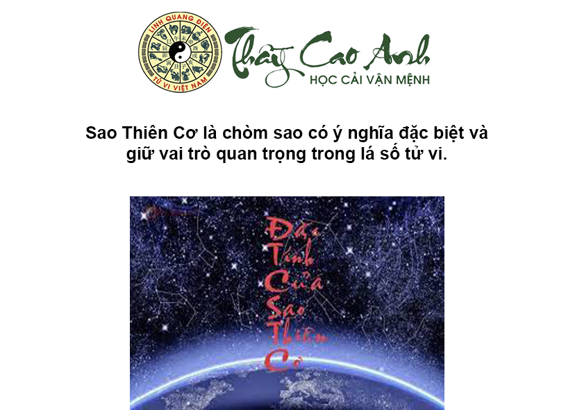 Luận giải sao Thiên Cơ trong lá số tử vi