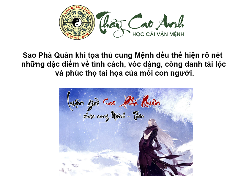 Luận giải sao Phá Quân trong lá số tử vi
