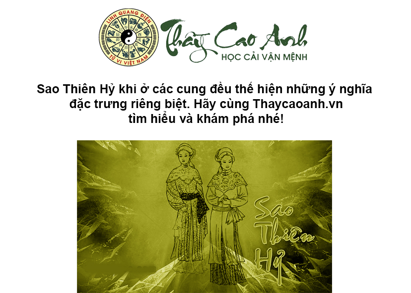 Luận giải sao Thiên Hỷ trong lá số tử vi