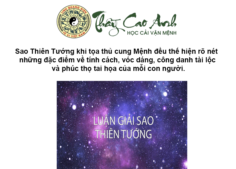 Luận giải sao Thiên Tướng trong lá số tử vi